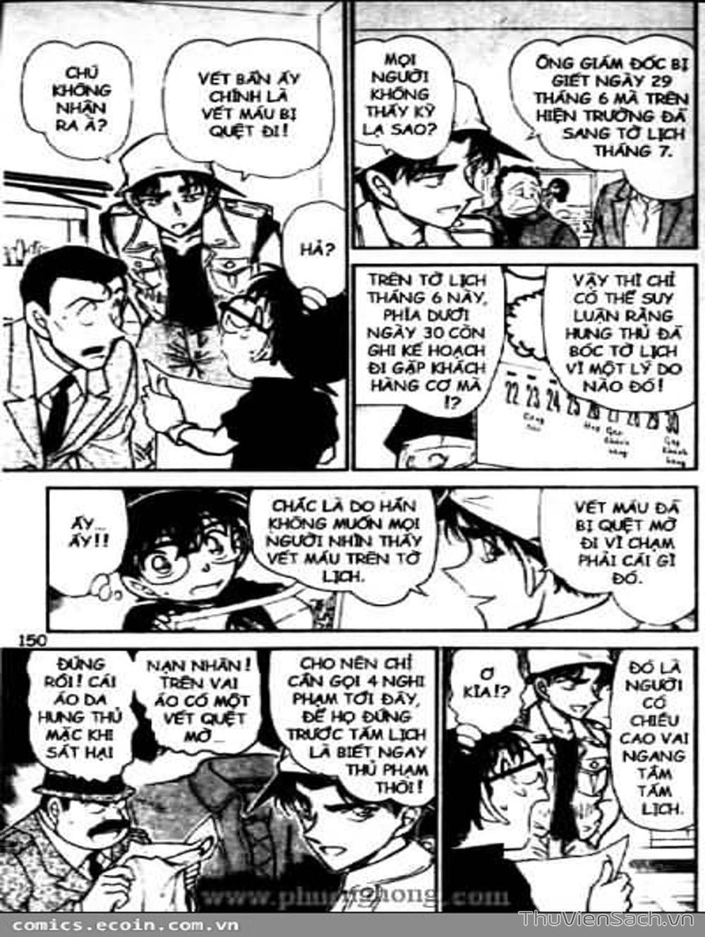 Truyện Tranh Thám Tử Lừng Danh Conan trang 5