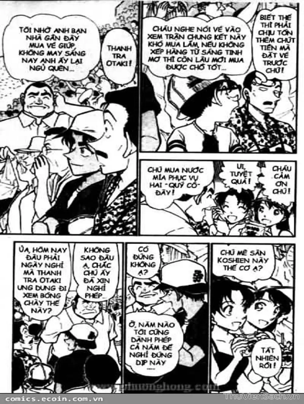 Truyện Tranh Thám Tử Lừng Danh Conan trang 5