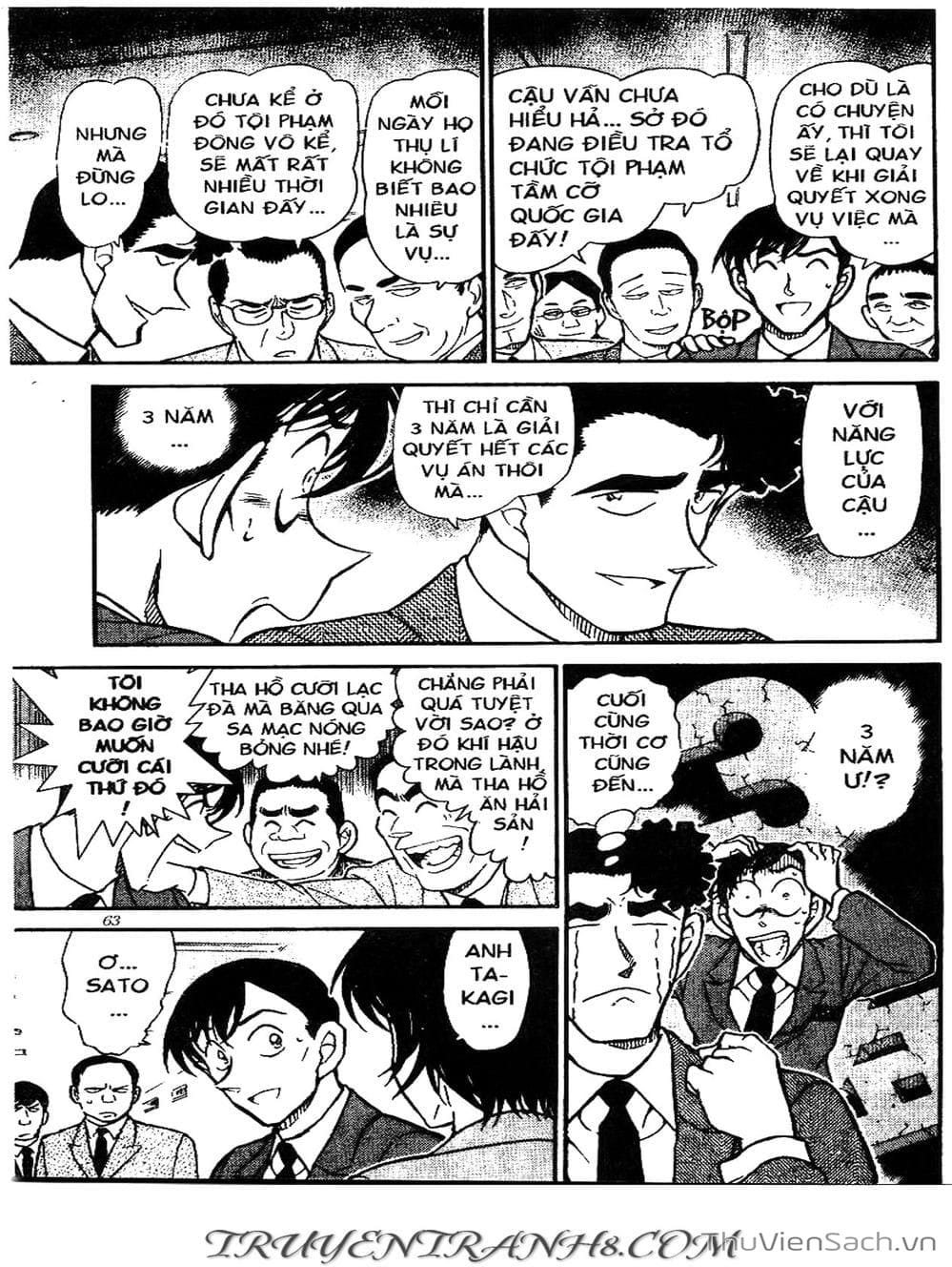 Truyện Tranh Thám Tử Lừng Danh Conan trang 5