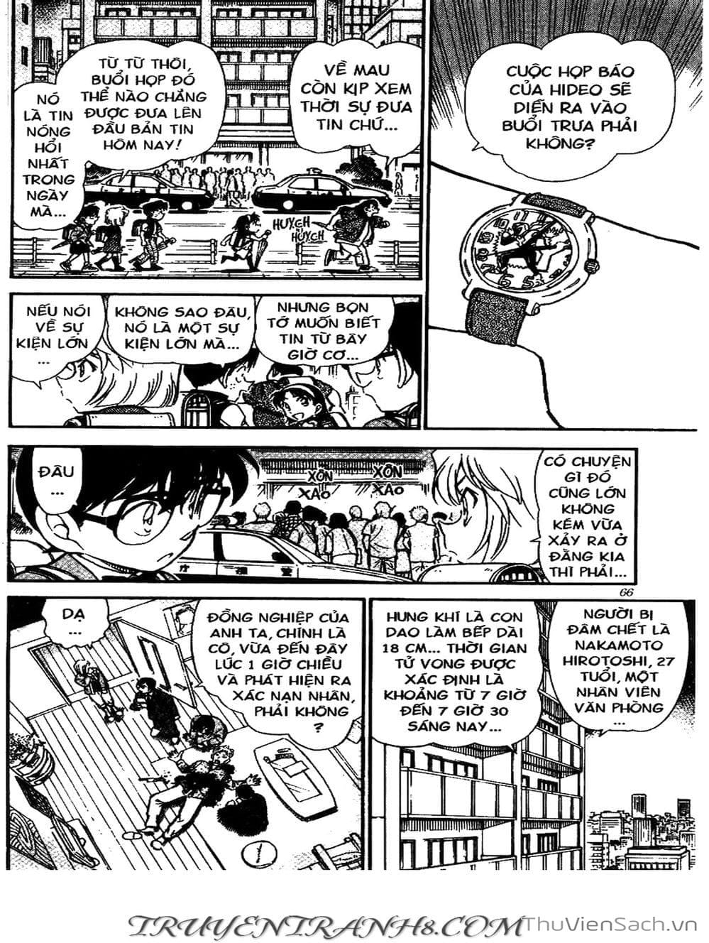 Truyện Tranh Thám Tử Lừng Danh Conan trang 5