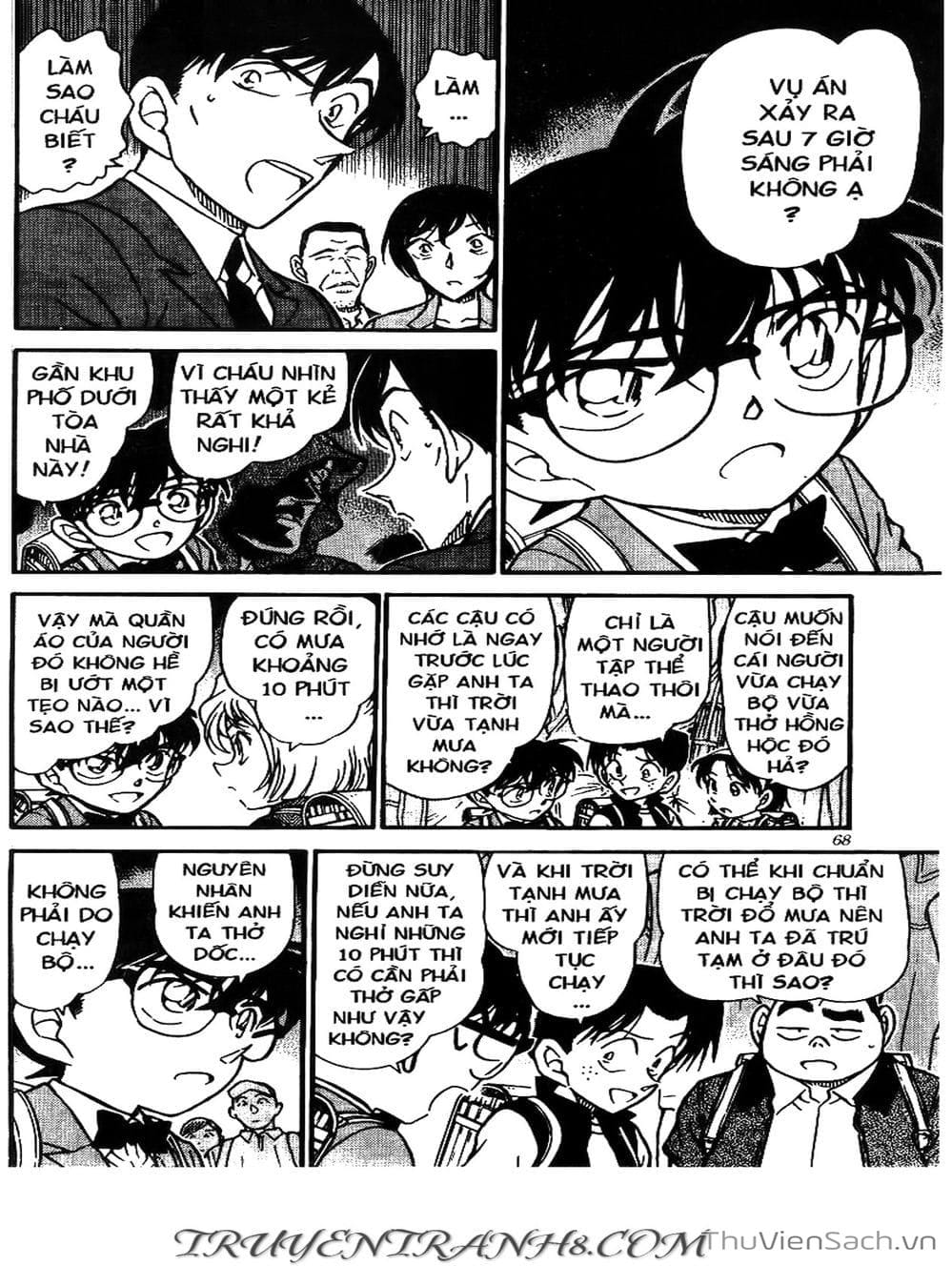 Truyện Tranh Thám Tử Lừng Danh Conan trang 5