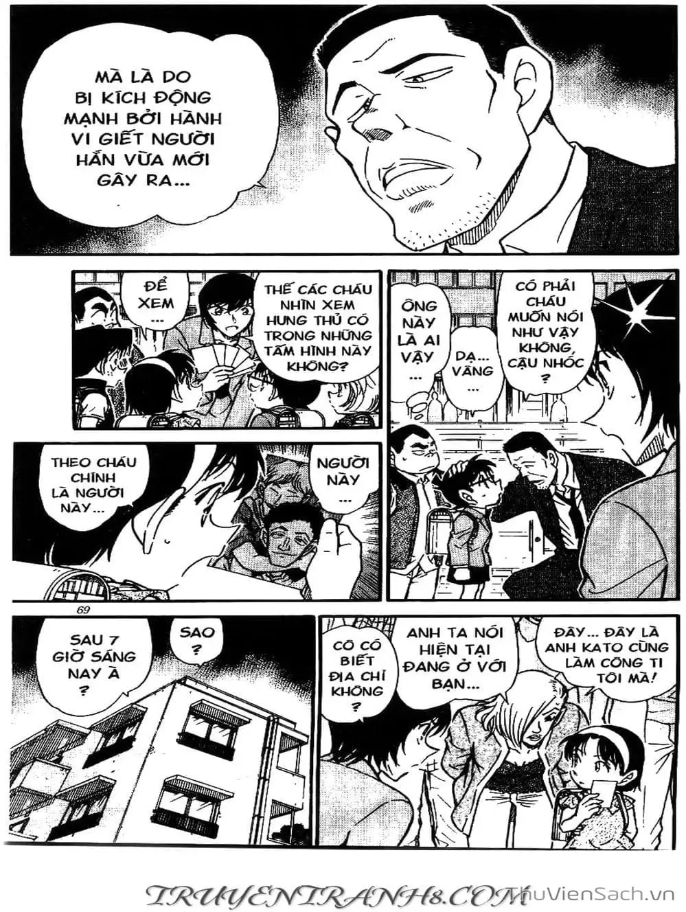 Truyện Tranh Thám Tử Lừng Danh Conan trang 5