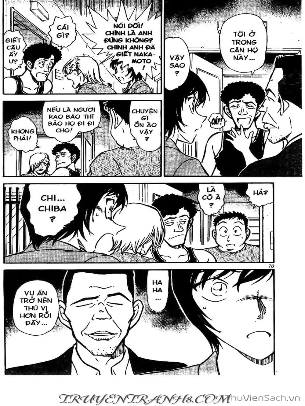 Truyện Tranh Thám Tử Lừng Danh Conan trang 5