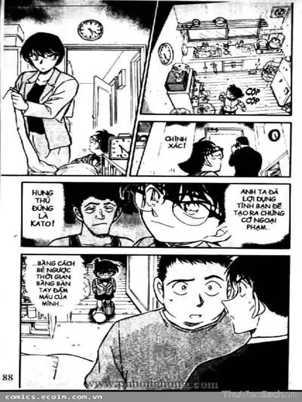 Truyện Tranh Thám Tử Lừng Danh Conan trang 5