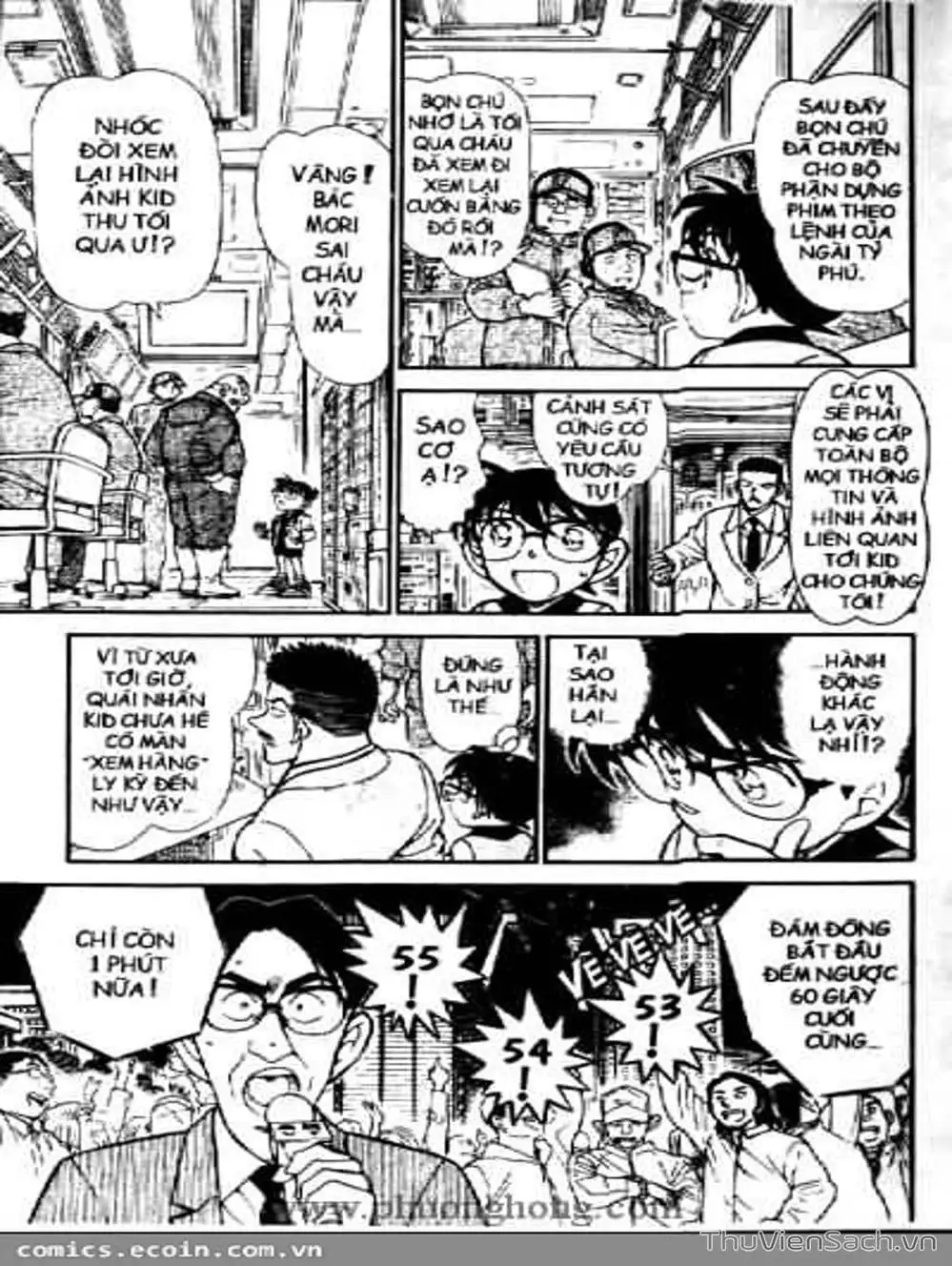 Truyện Tranh Thám Tử Lừng Danh Conan trang 5