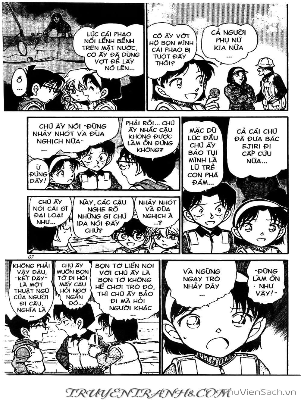 Truyện Tranh Thám Tử Lừng Danh Conan trang 5