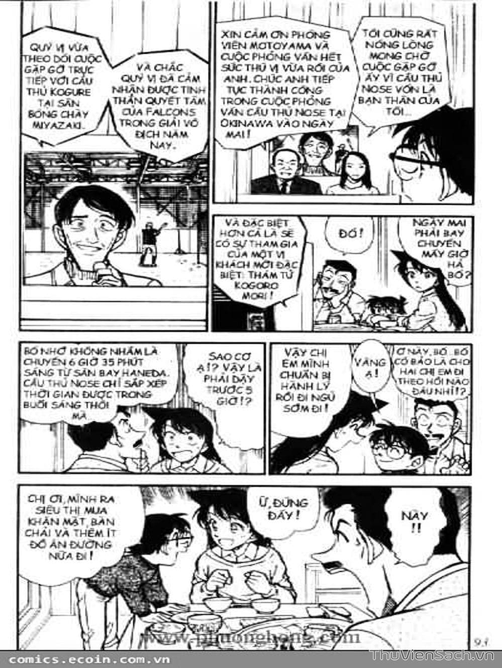 Truyện Tranh Thám Tử Lừng Danh Conan trang 5