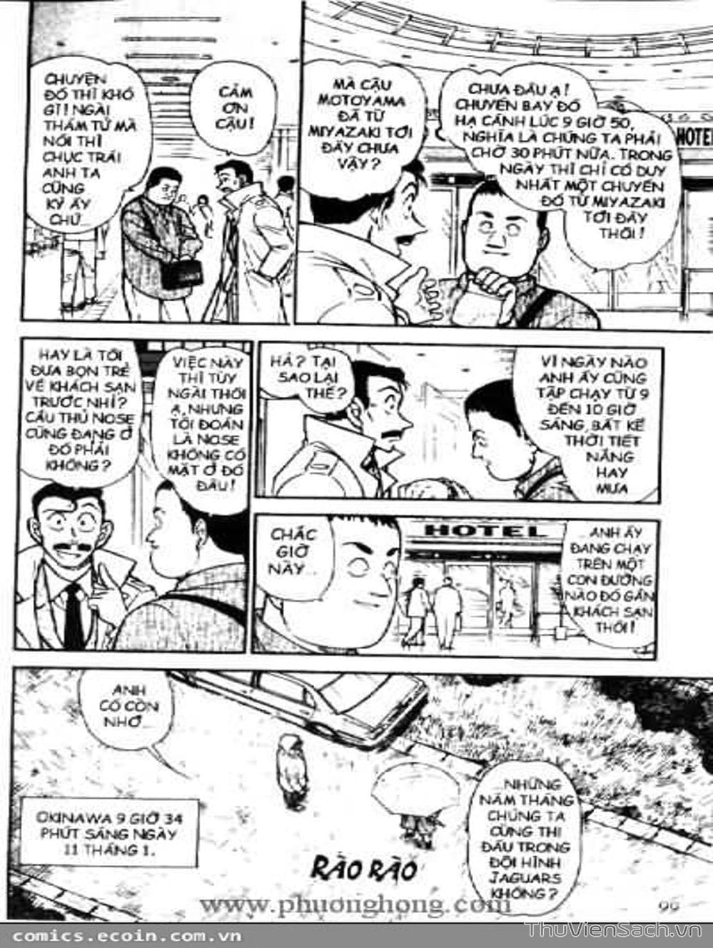 Truyện Tranh Thám Tử Lừng Danh Conan trang 5