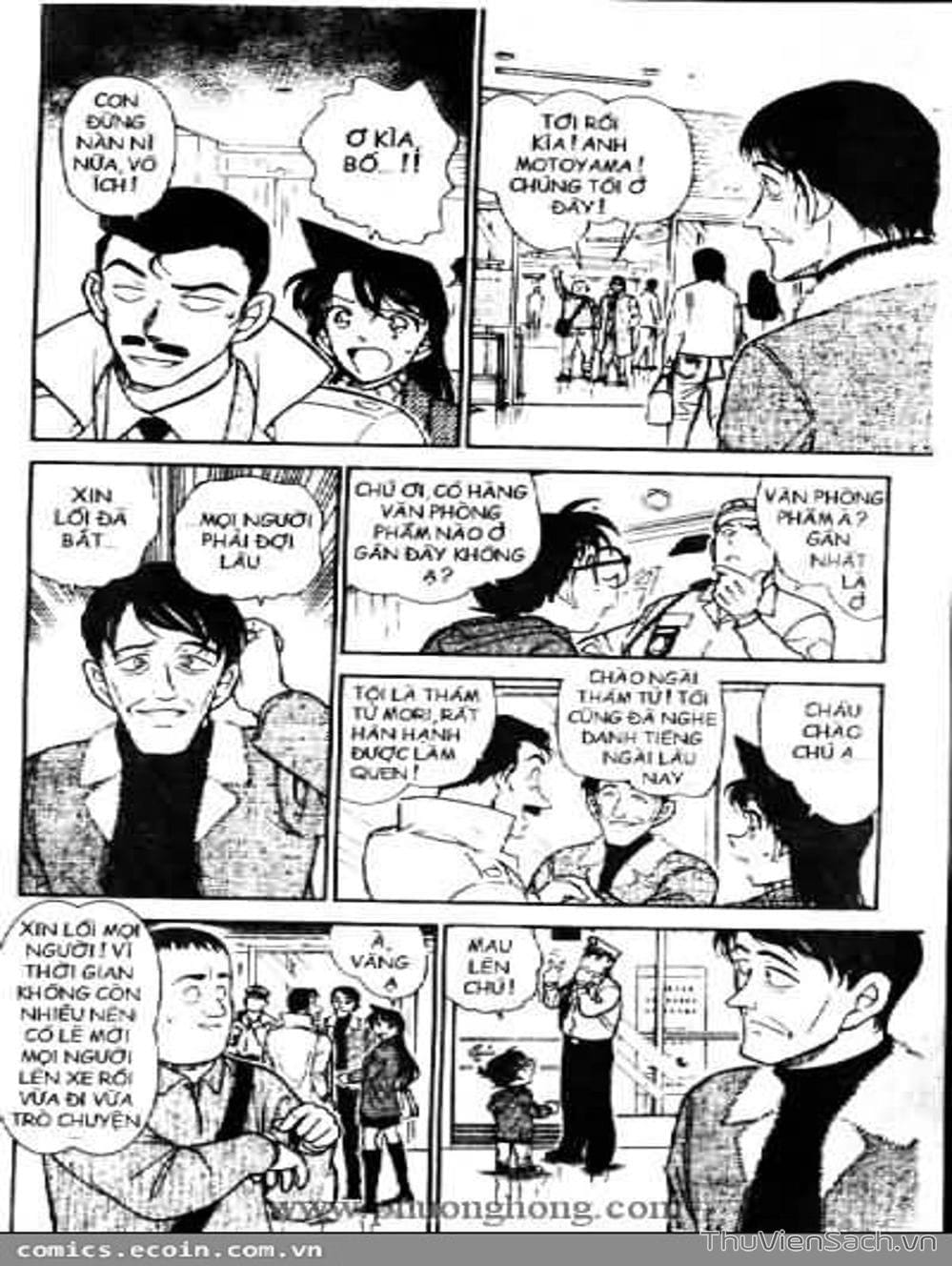 Truyện Tranh Thám Tử Lừng Danh Conan trang 5