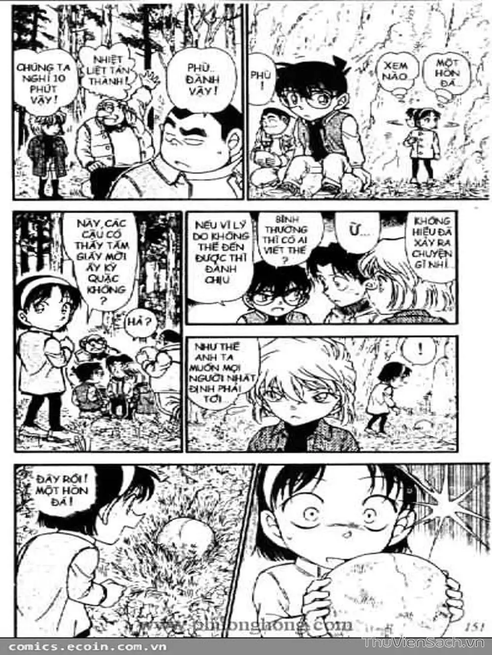 Truyện Tranh Thám Tử Lừng Danh Conan trang 5