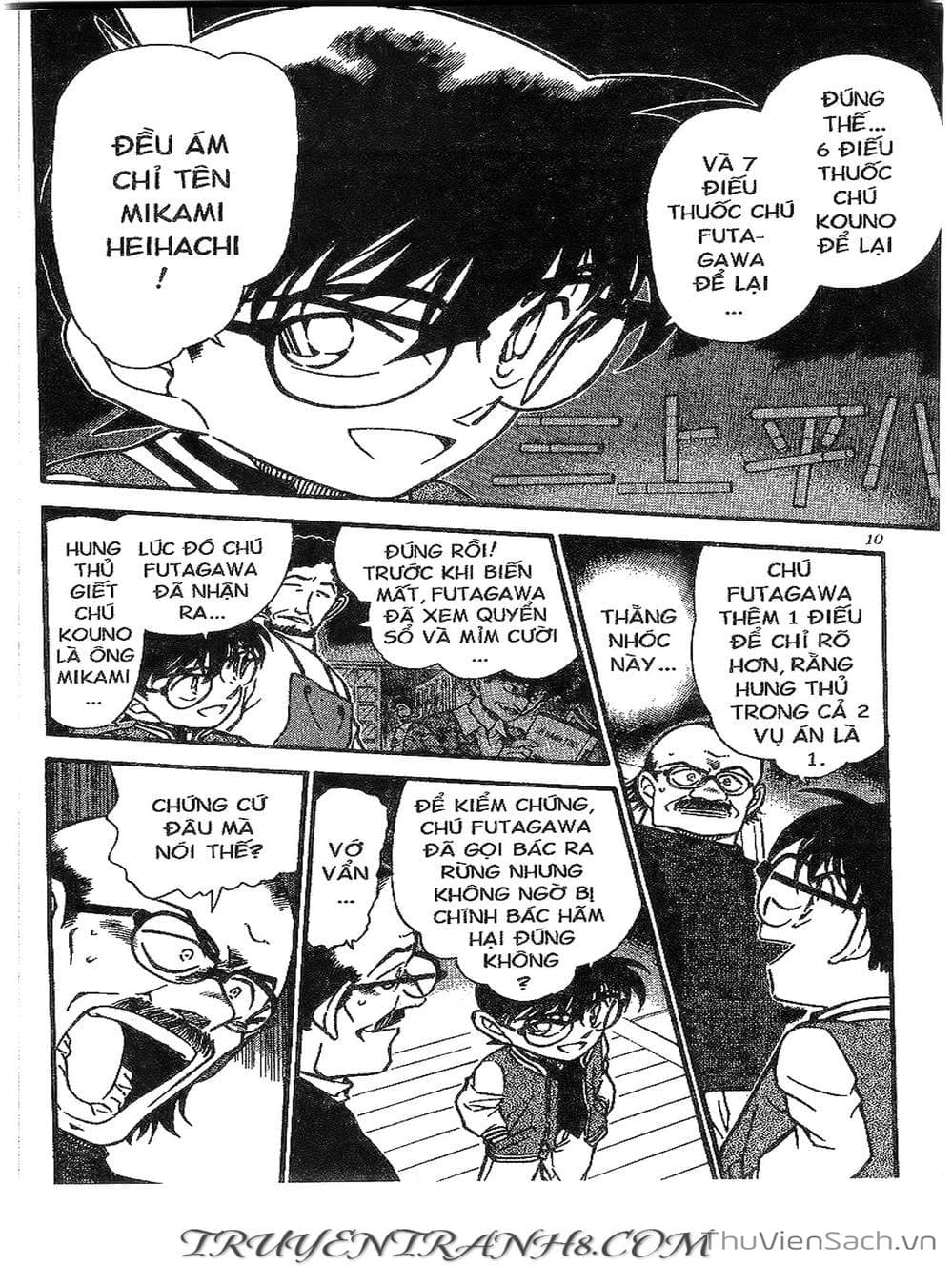 Truyện Tranh Thám Tử Lừng Danh Conan trang 5