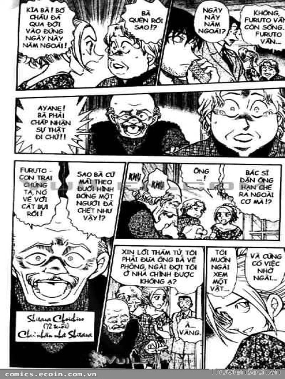 Truyện Tranh Thám Tử Lừng Danh Conan trang 5