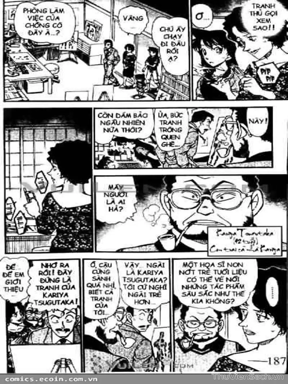 Truyện Tranh Thám Tử Lừng Danh Conan trang 5