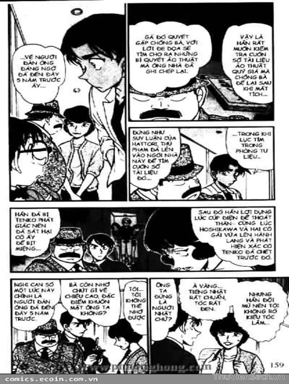 Truyện Tranh Thám Tử Lừng Danh Conan trang 5