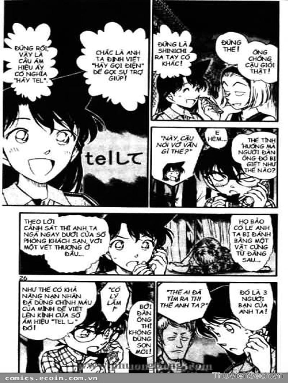 Truyện Tranh Thám Tử Lừng Danh Conan trang 5