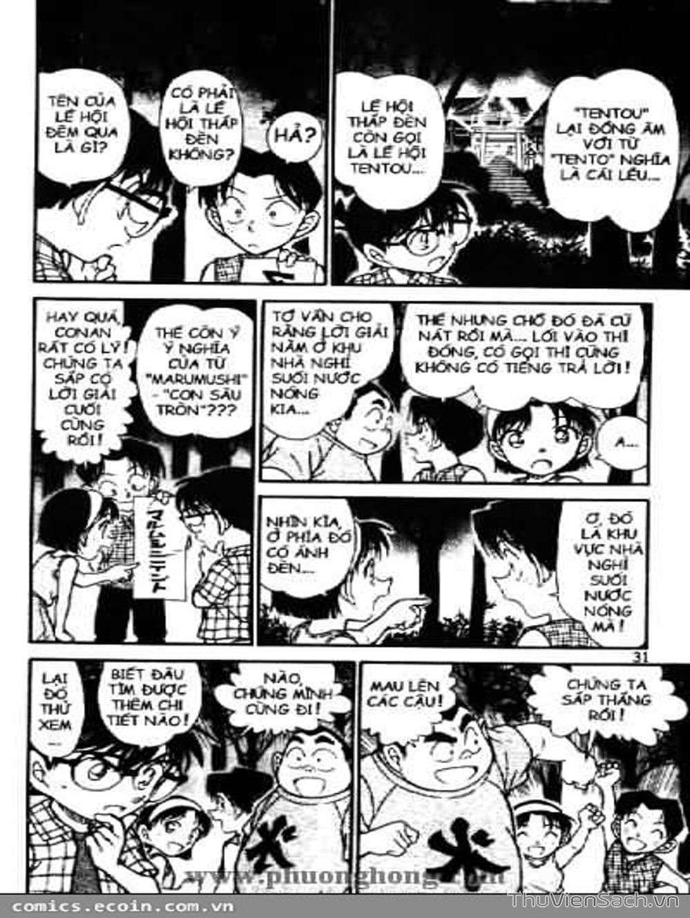 Truyện Tranh Thám Tử Lừng Danh Conan trang 5