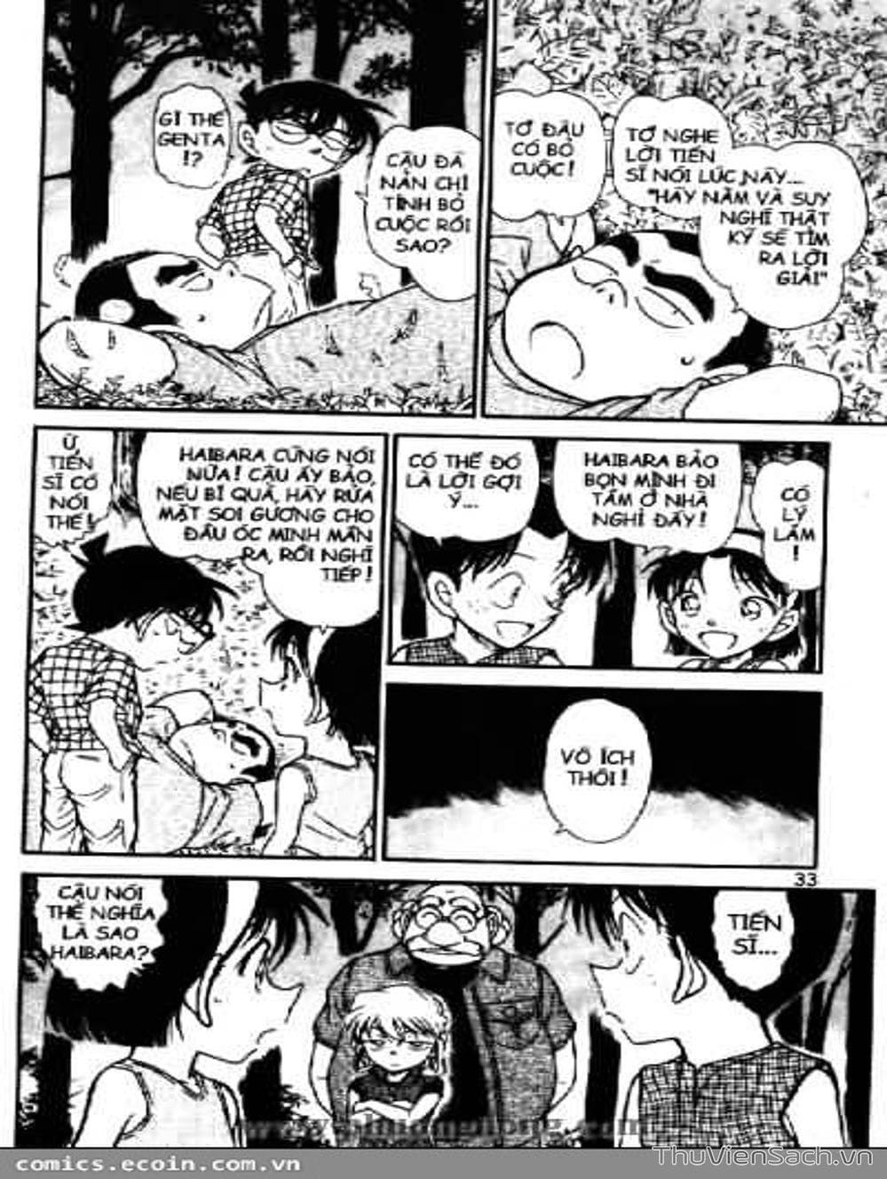 Truyện Tranh Thám Tử Lừng Danh Conan trang 5