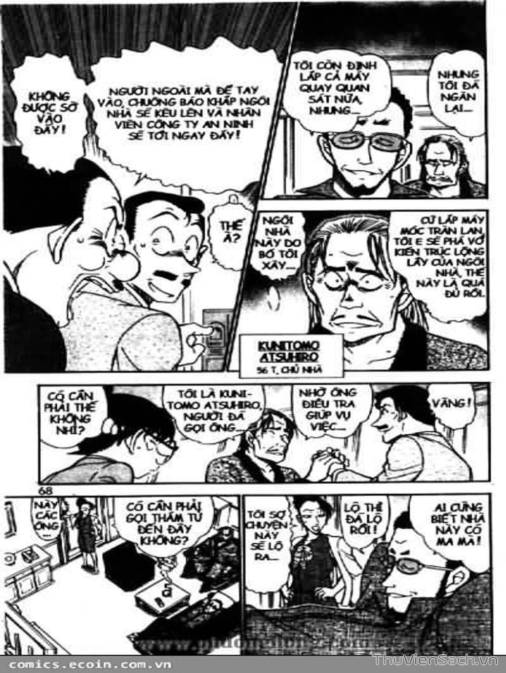 Truyện Tranh Thám Tử Lừng Danh Conan trang 5