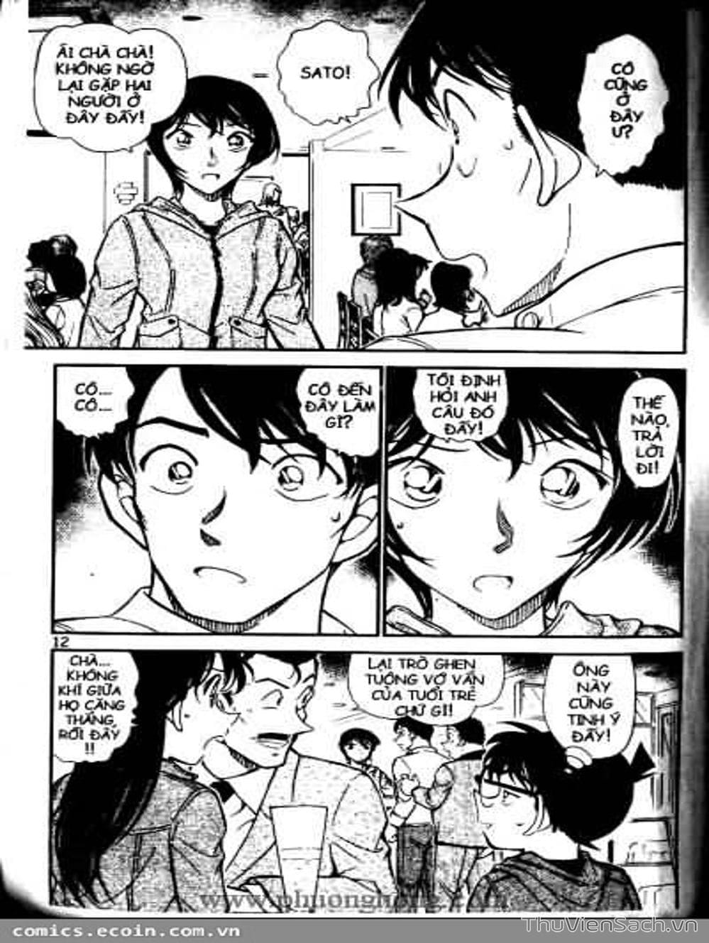 Truyện Tranh Thám Tử Lừng Danh Conan trang 5