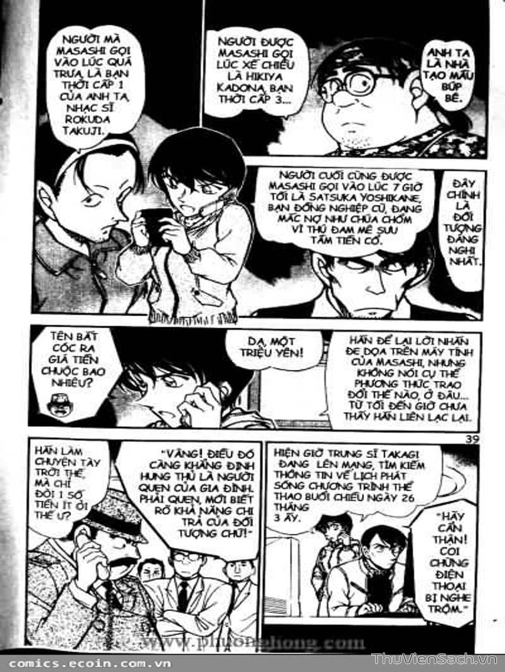 Truyện Tranh Thám Tử Lừng Danh Conan trang 5