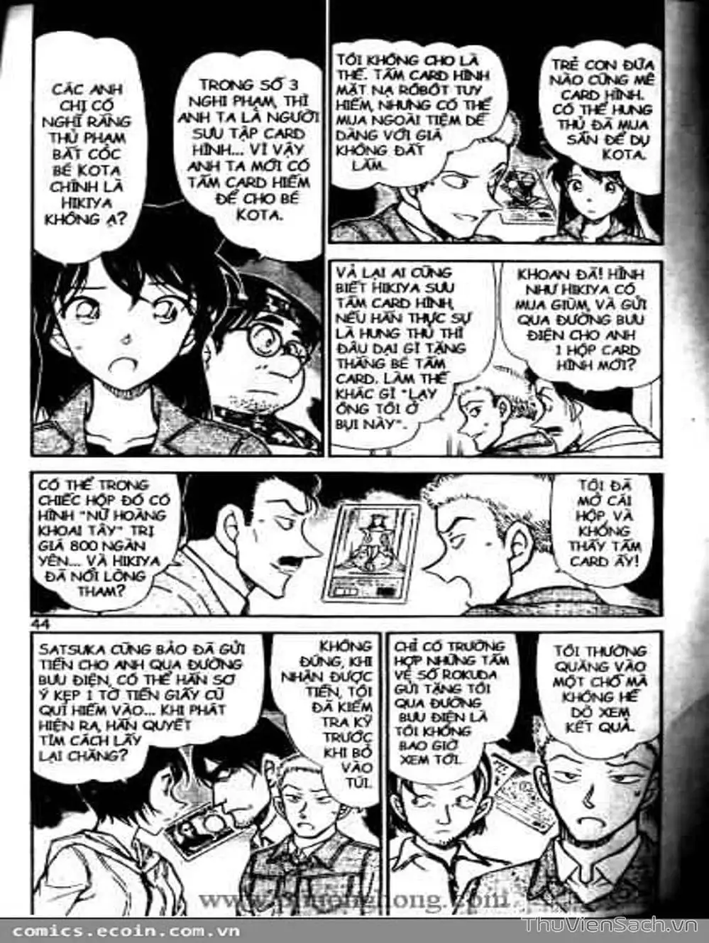 Truyện Tranh Thám Tử Lừng Danh Conan trang 5