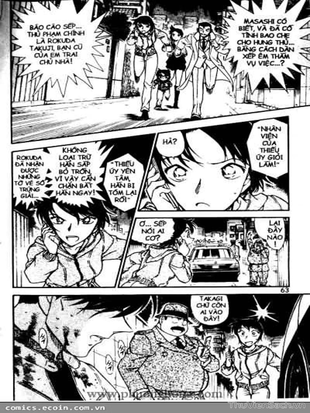 Truyện Tranh Thám Tử Lừng Danh Conan trang 5