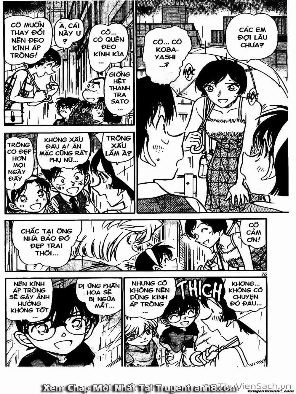 Truyện Tranh Thám Tử Lừng Danh Conan trang 5