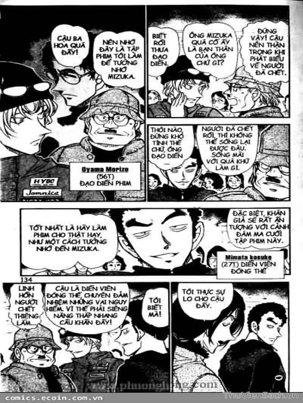 Truyện Tranh Thám Tử Lừng Danh Conan trang 5