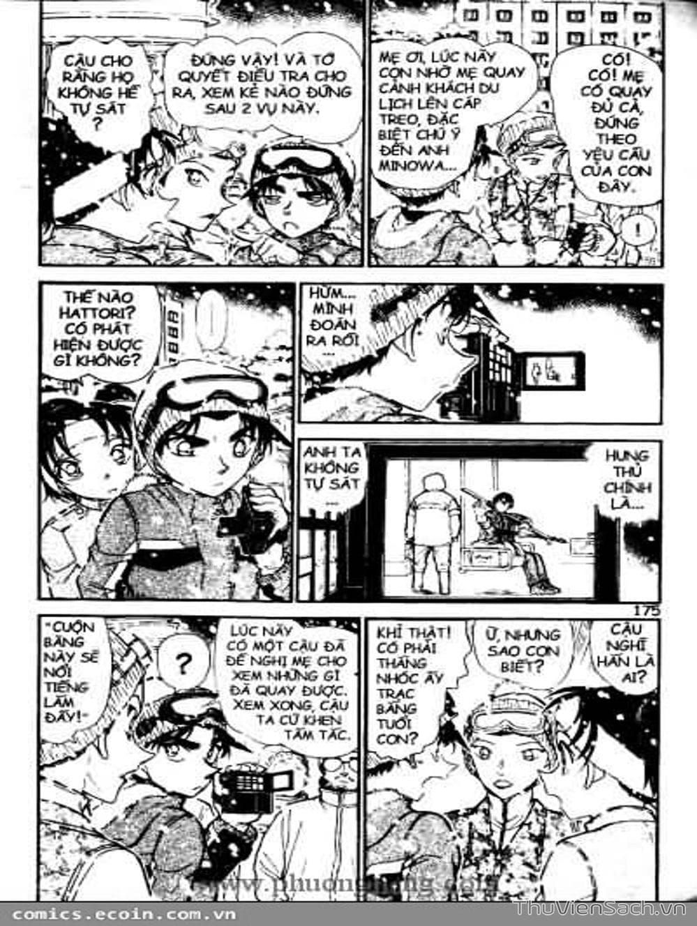 Truyện Tranh Thám Tử Lừng Danh Conan trang 5
