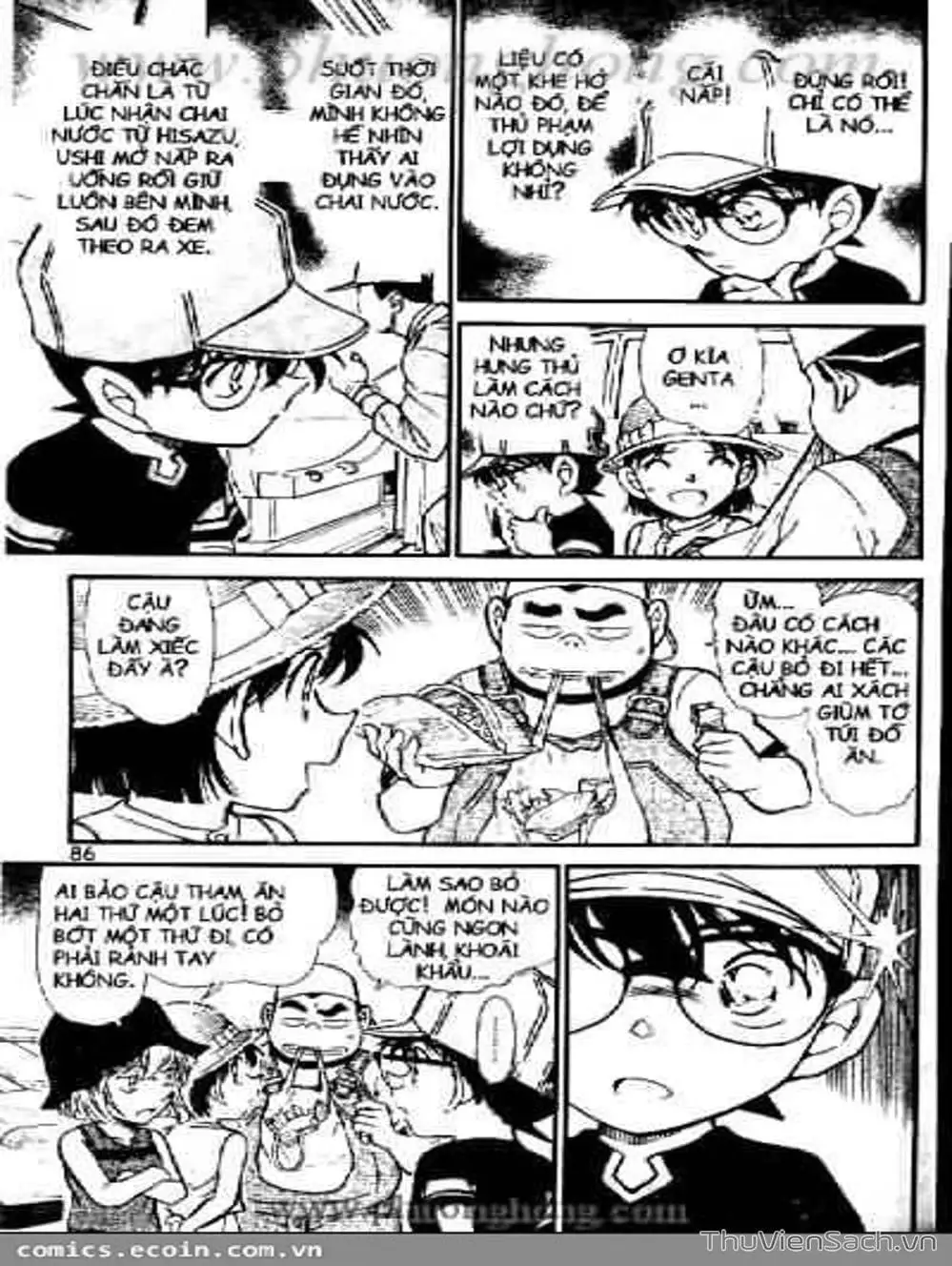 Truyện Tranh Thám Tử Lừng Danh Conan trang 5