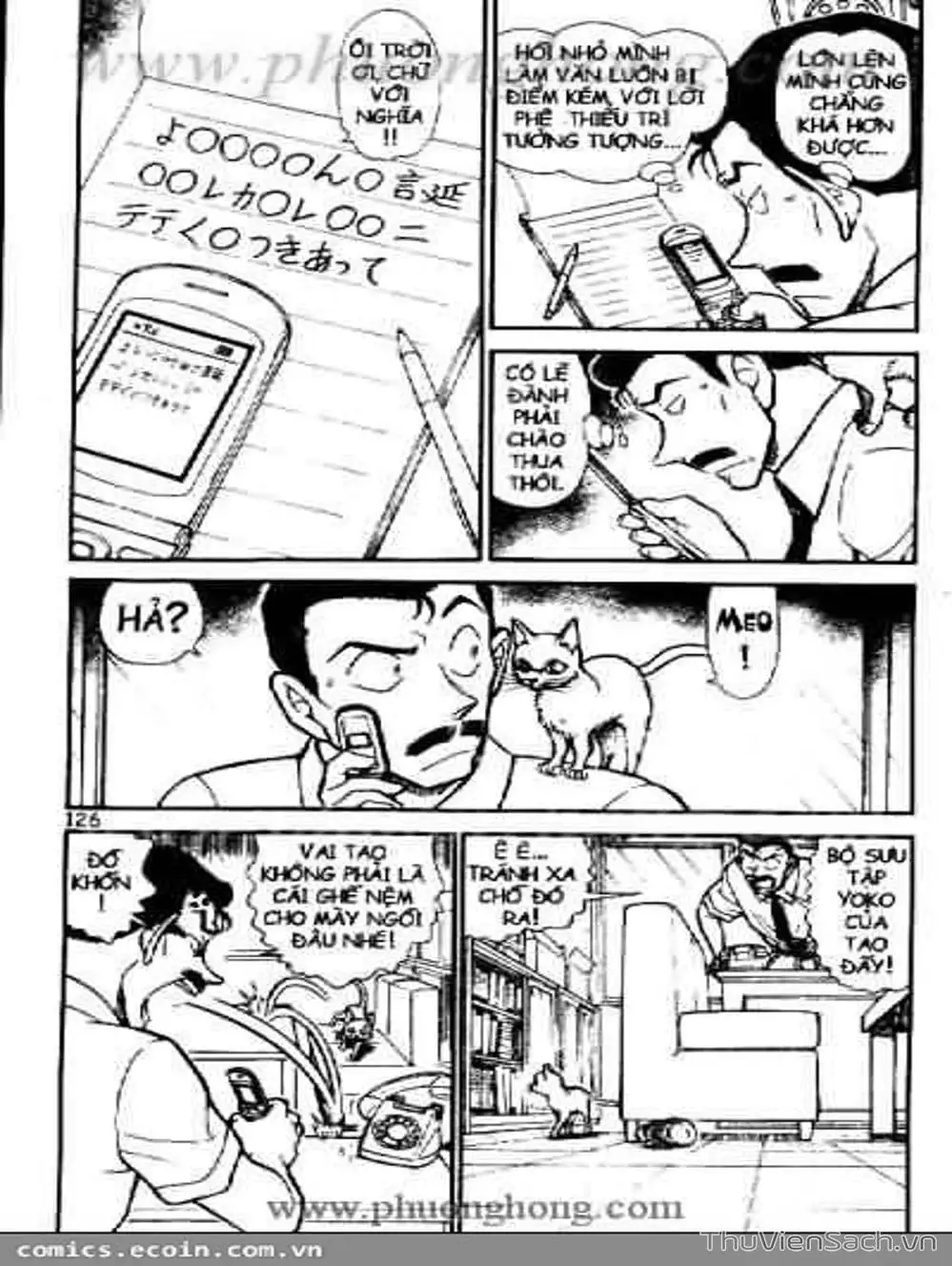 Truyện Tranh Thám Tử Lừng Danh Conan trang 5