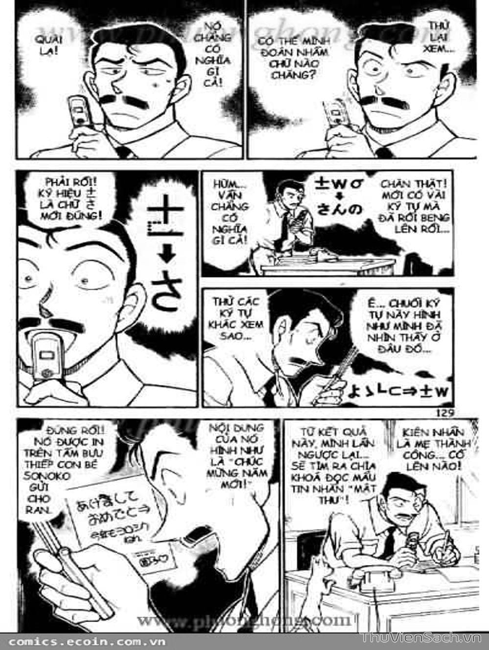 Truyện Tranh Thám Tử Lừng Danh Conan trang 5