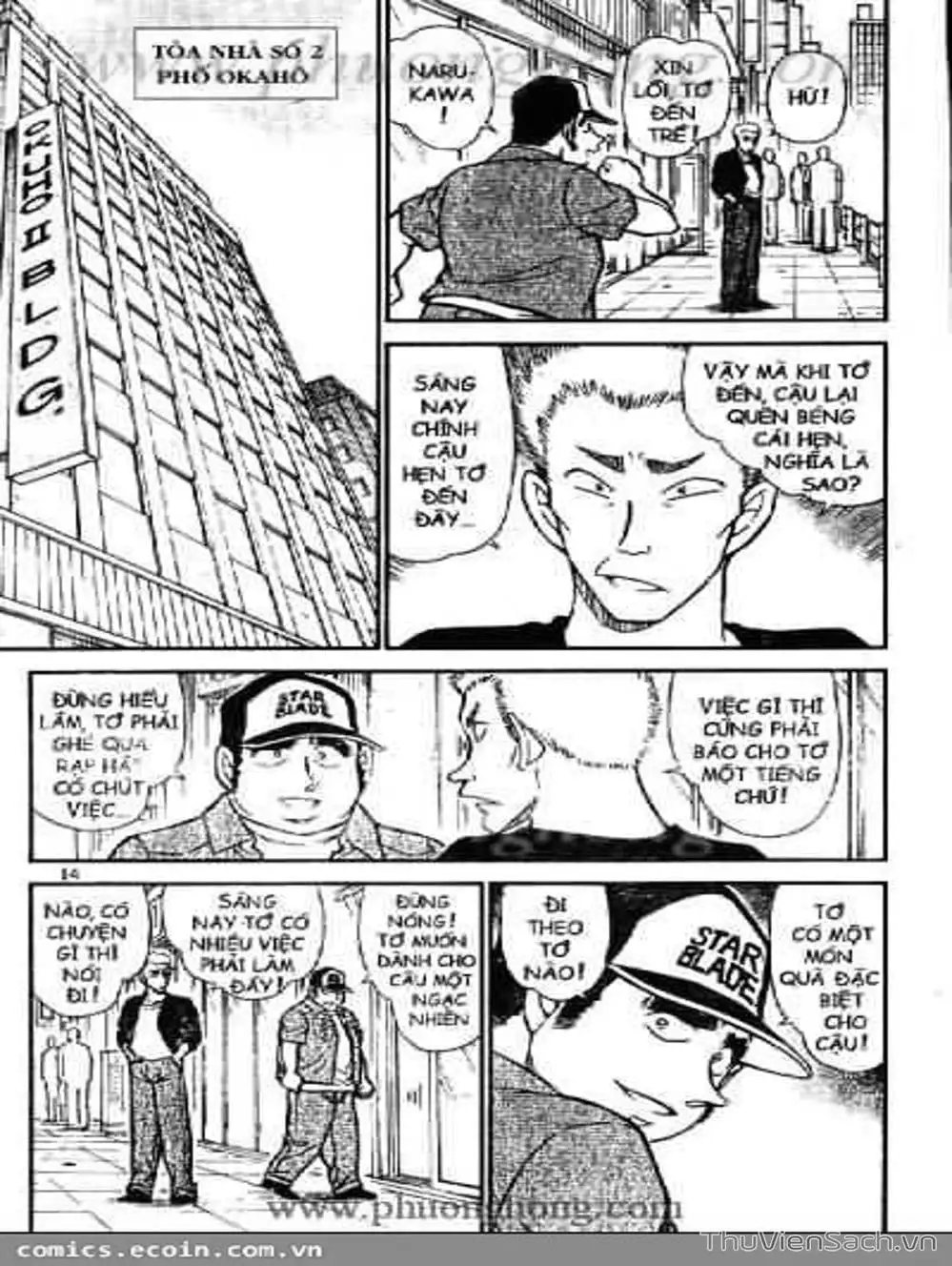 Truyện Tranh Thám Tử Lừng Danh Conan trang 5