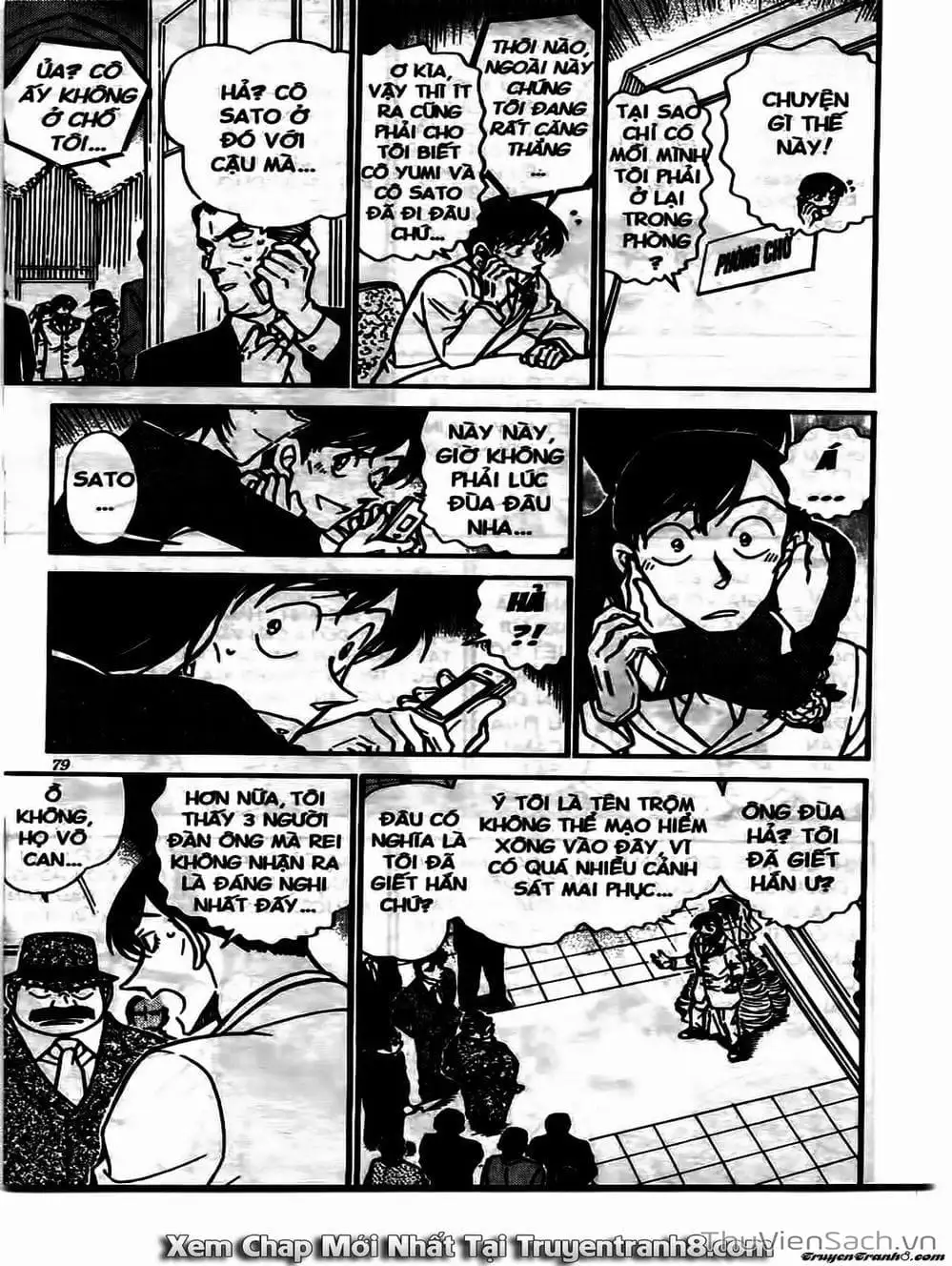 Truyện Tranh Thám Tử Lừng Danh Conan trang 5