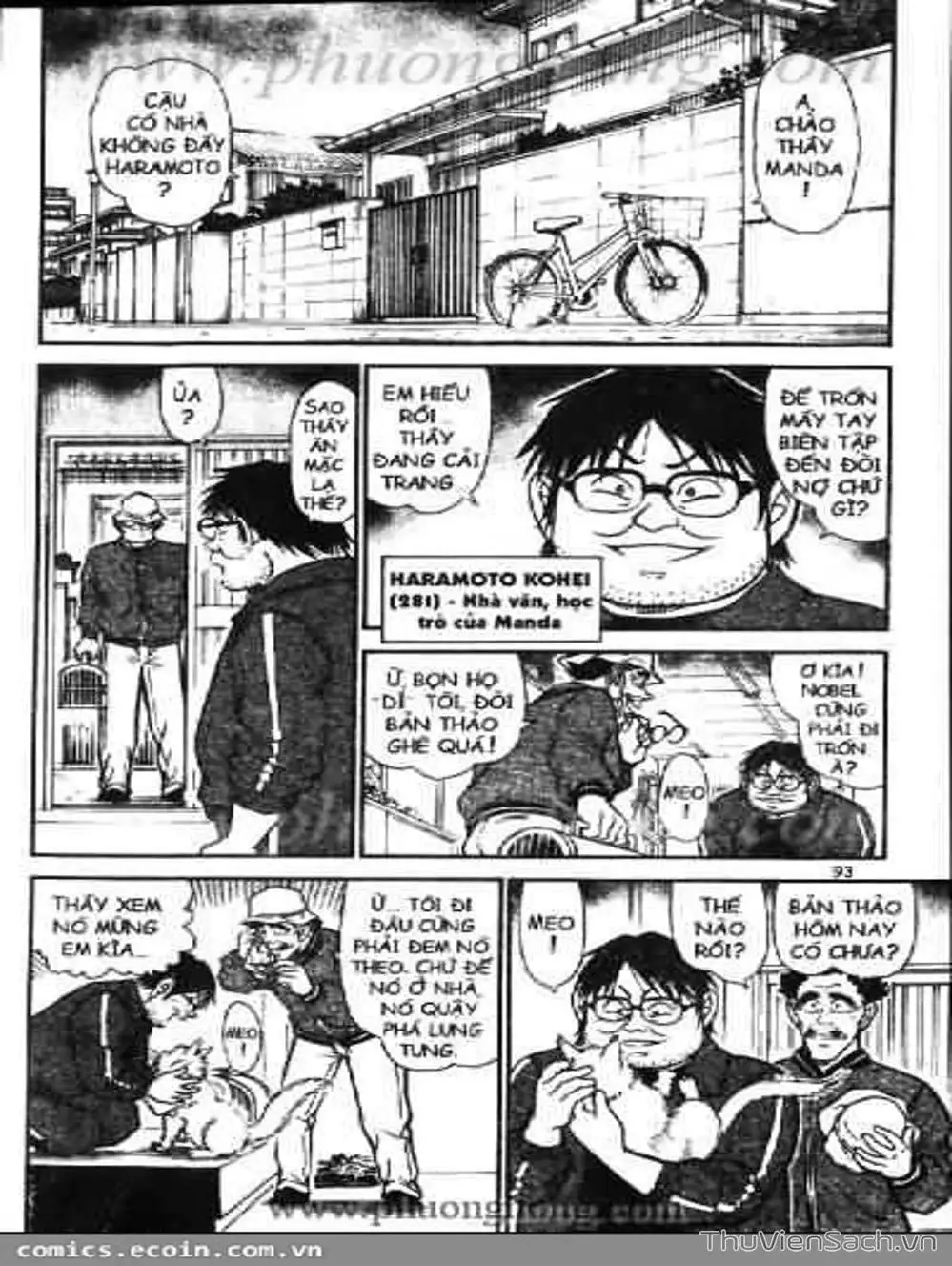 Truyện Tranh Thám Tử Lừng Danh Conan trang 5