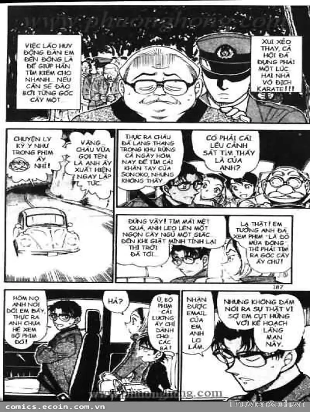 Truyện Tranh Thám Tử Lừng Danh Conan trang 5