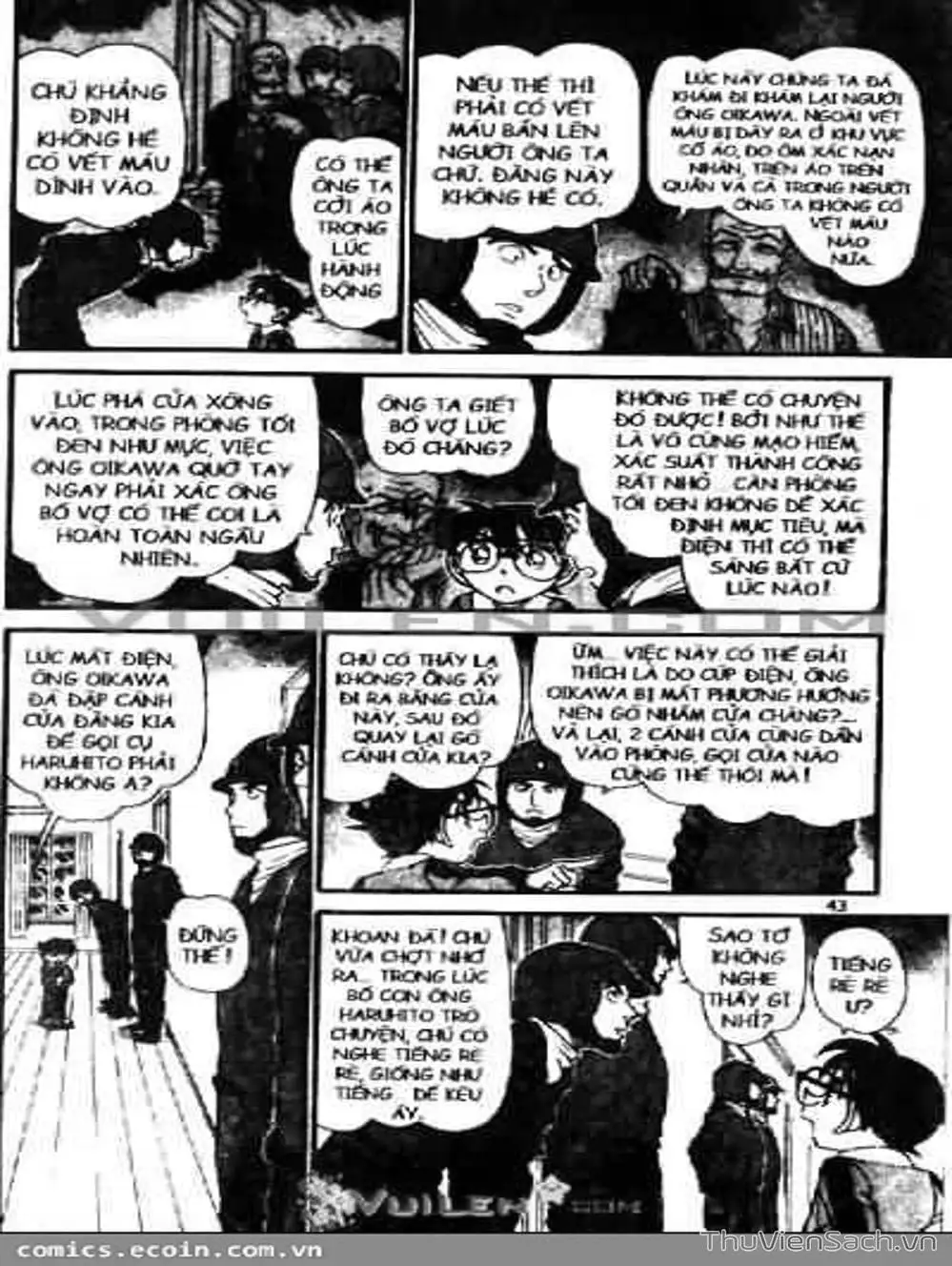 Truyện Tranh Thám Tử Lừng Danh Conan trang 5