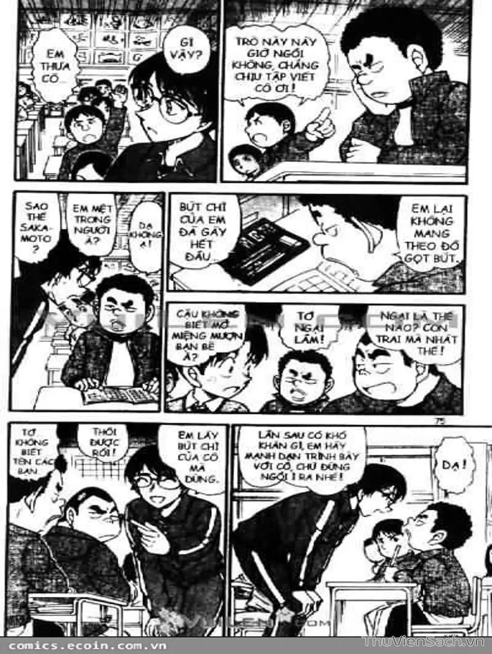 Truyện Tranh Thám Tử Lừng Danh Conan trang 5