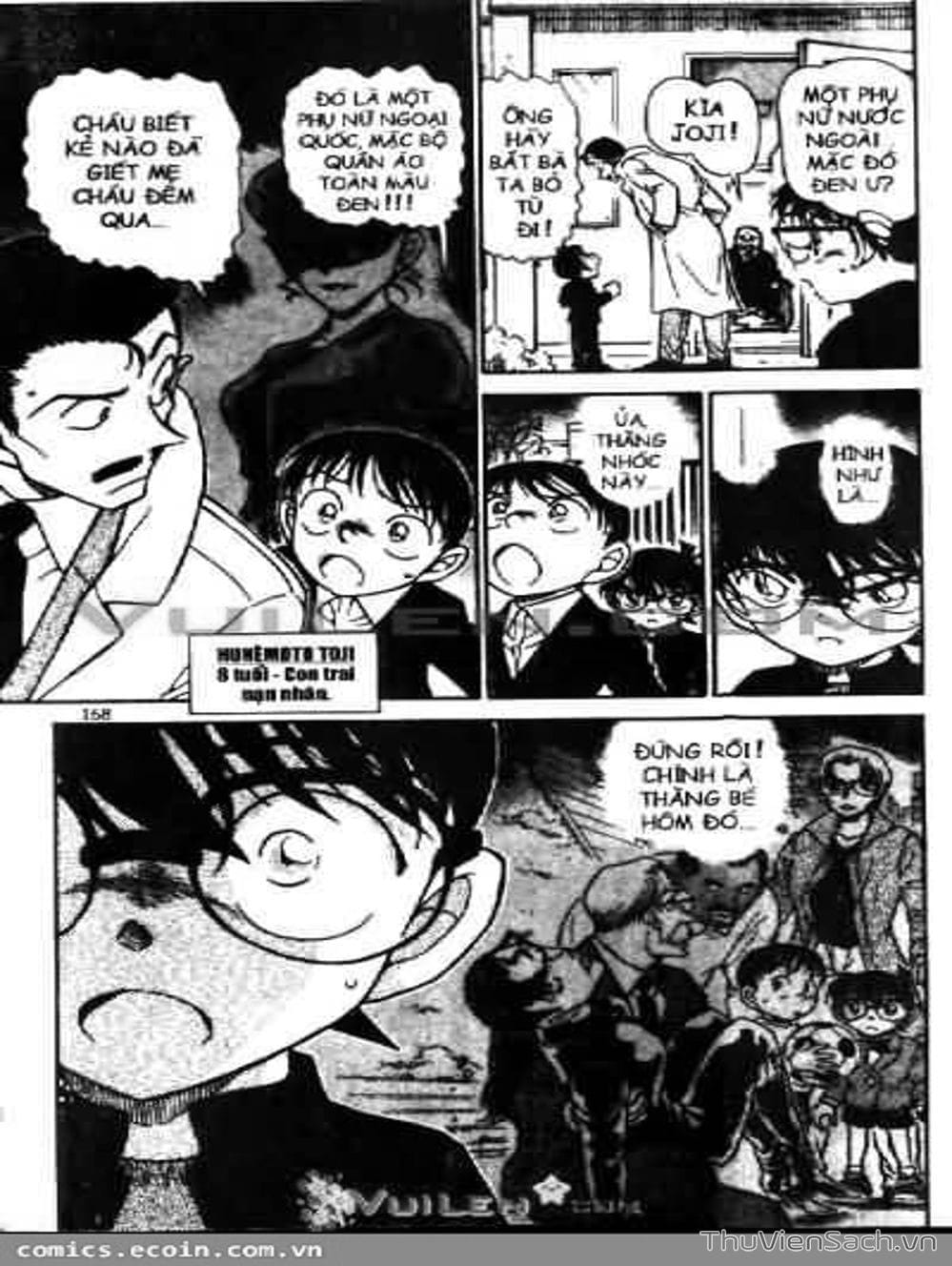 Truyện Tranh Thám Tử Lừng Danh Conan trang 5