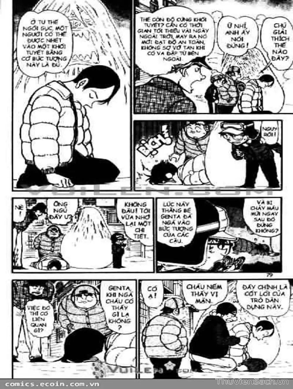 Truyện Tranh Thám Tử Lừng Danh Conan trang 5