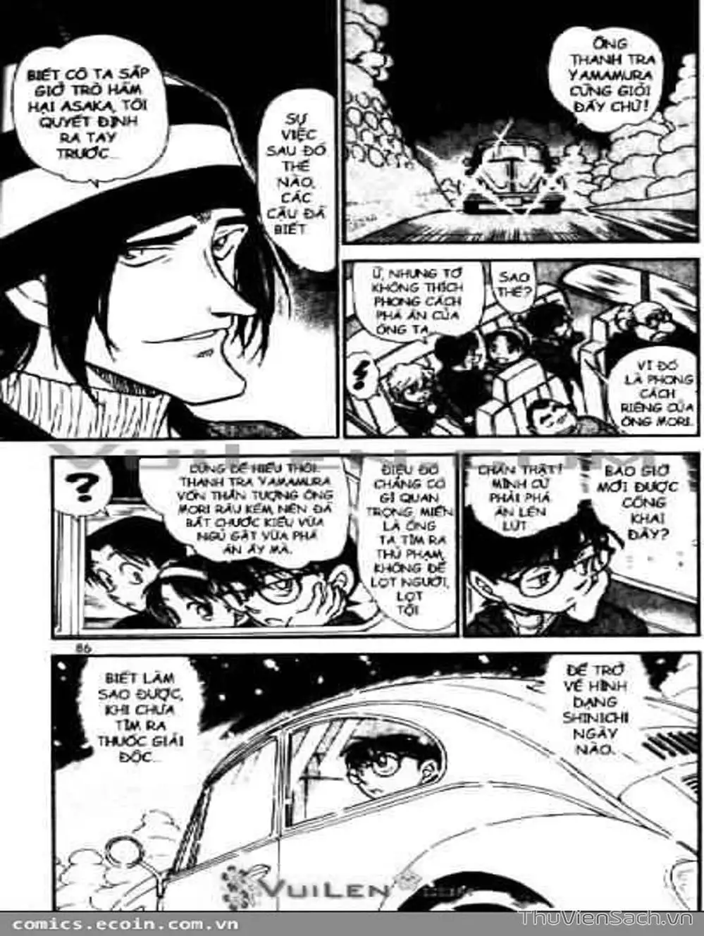 Truyện Tranh Thám Tử Lừng Danh Conan trang 5