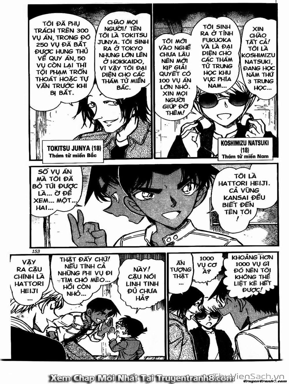 Truyện Tranh Thám Tử Lừng Danh Conan trang 5