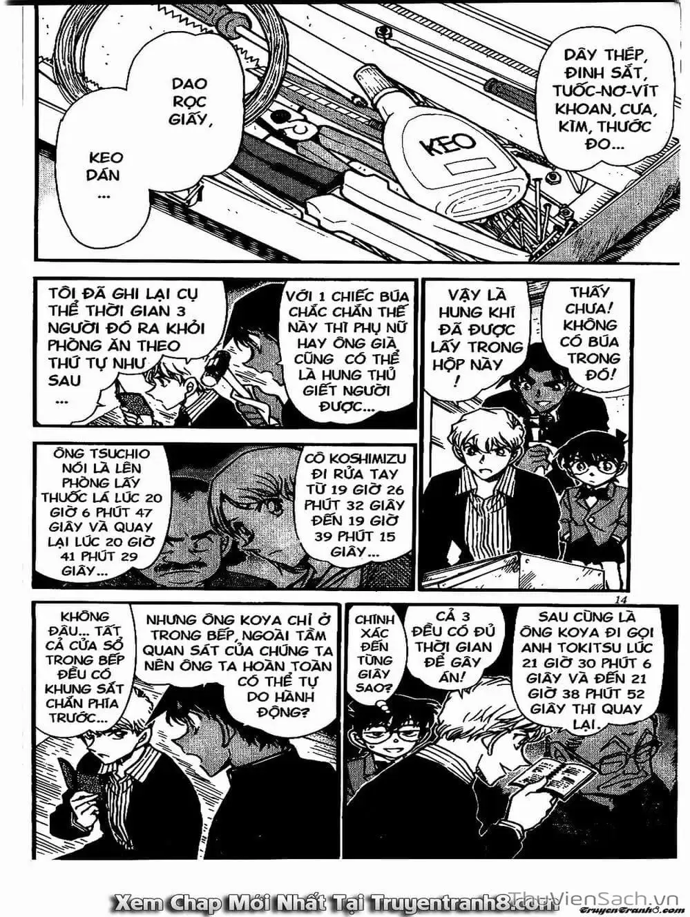 Truyện Tranh Thám Tử Lừng Danh Conan trang 5