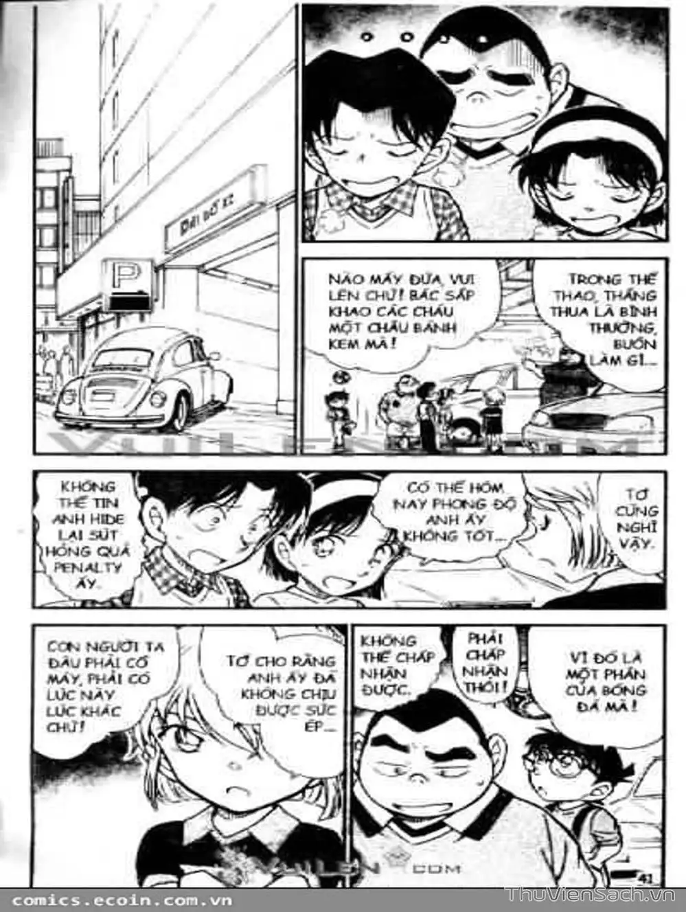 Truyện Tranh Thám Tử Lừng Danh Conan trang 5