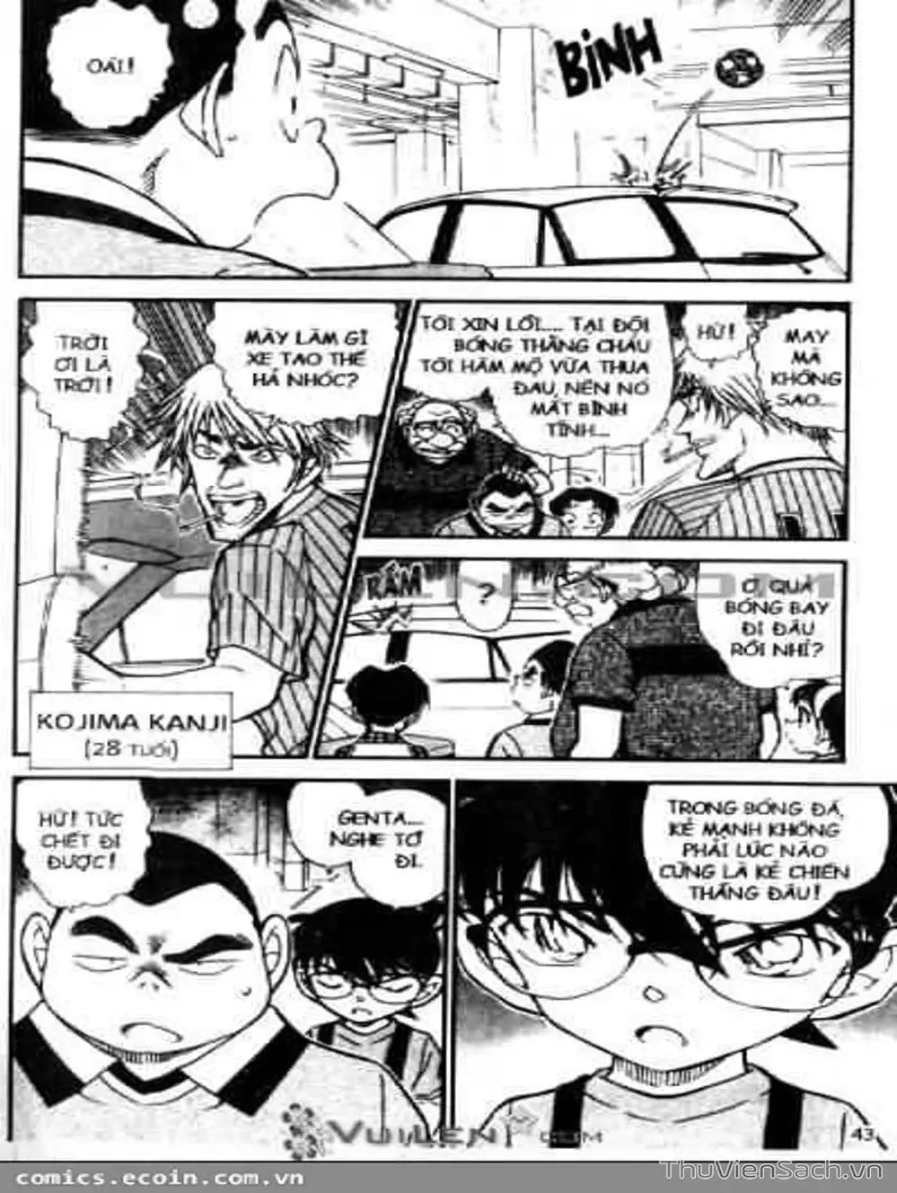 Truyện Tranh Thám Tử Lừng Danh Conan trang 5