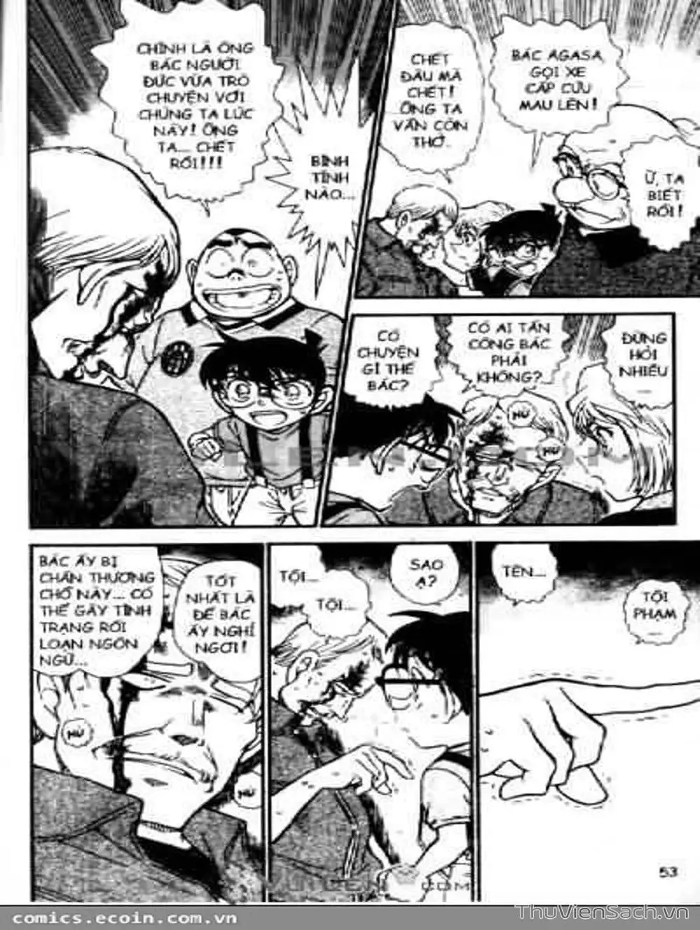 Truyện Tranh Thám Tử Lừng Danh Conan trang 5