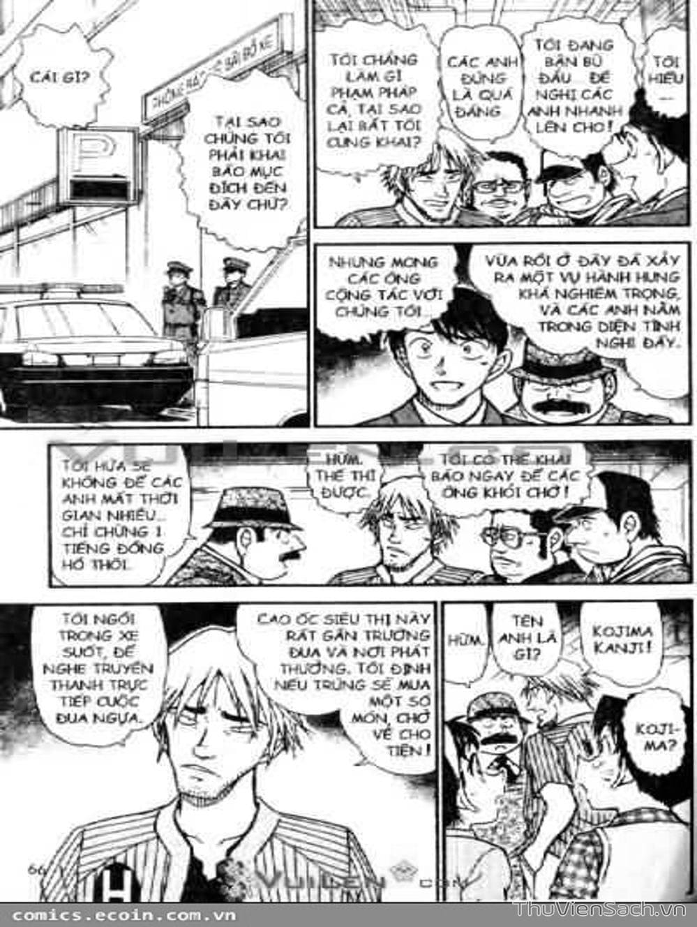 Truyện Tranh Thám Tử Lừng Danh Conan trang 5