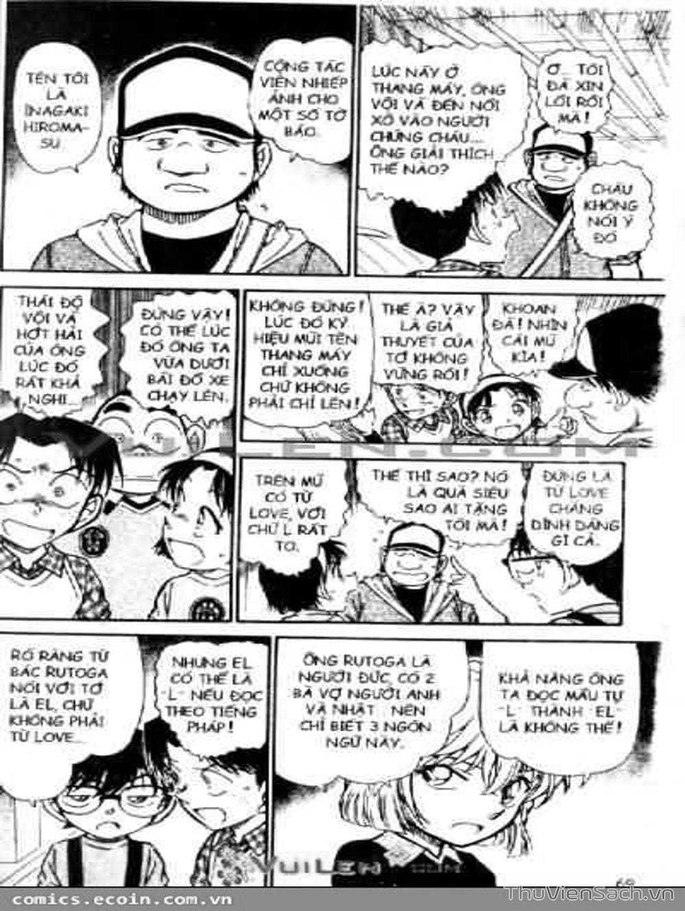 Truyện Tranh Thám Tử Lừng Danh Conan trang 5