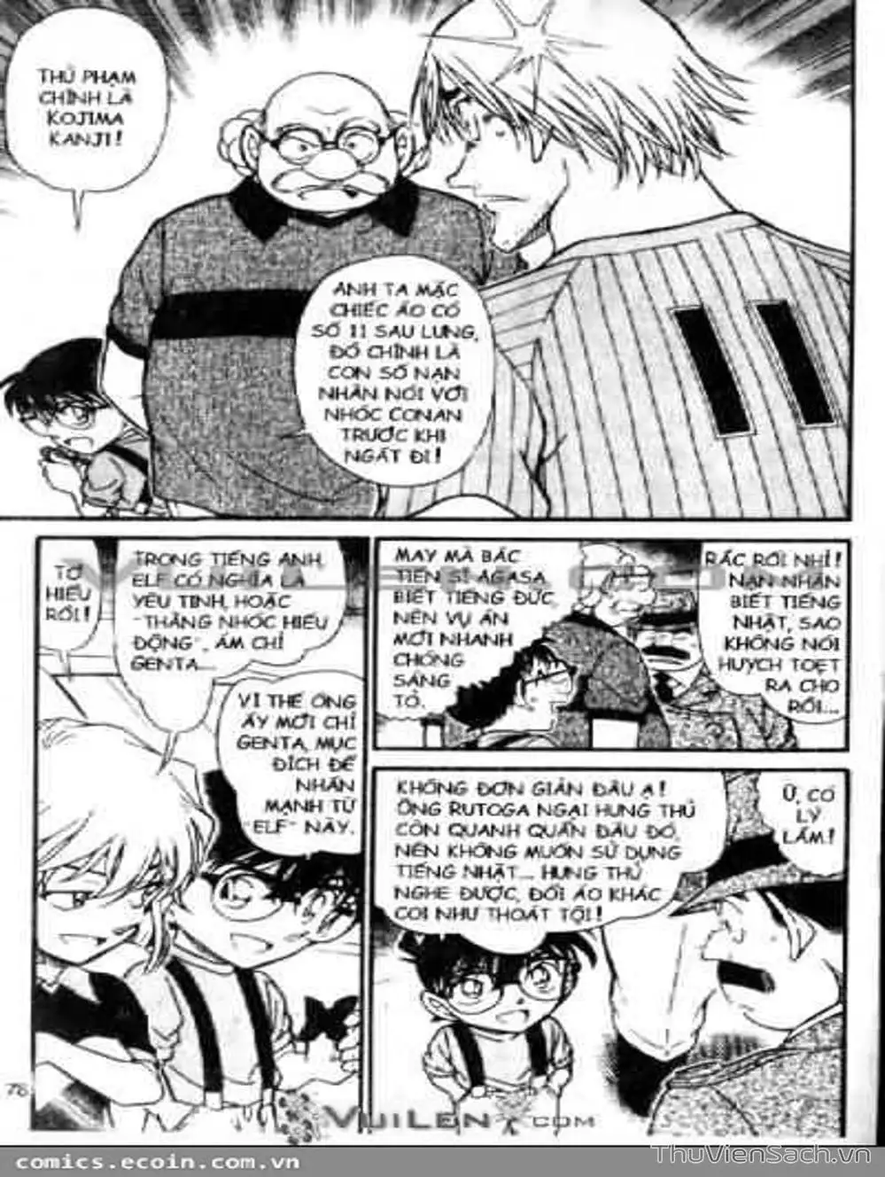 Truyện Tranh Thám Tử Lừng Danh Conan trang 5