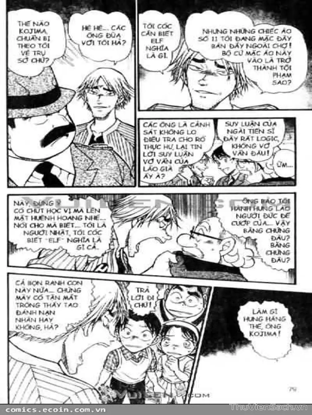 Truyện Tranh Thám Tử Lừng Danh Conan trang 5